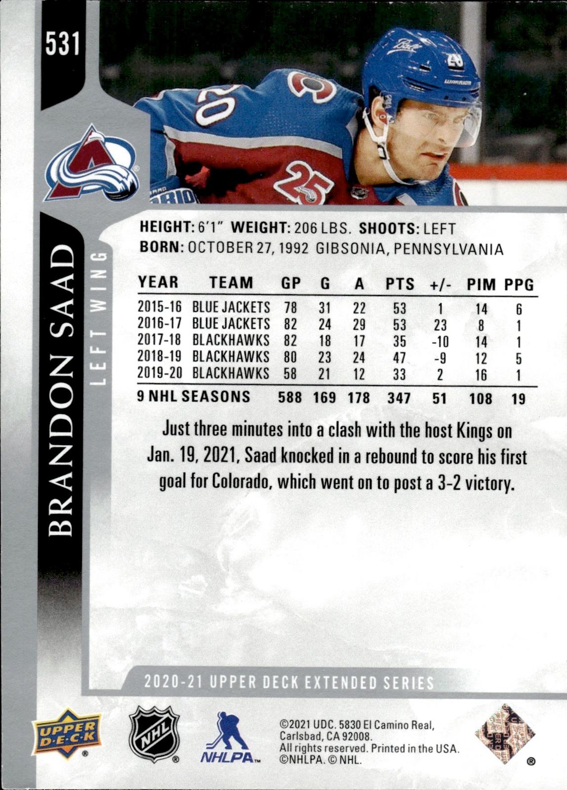 Brandon Saad 2020-21 Upper Deck #531 Avalanche