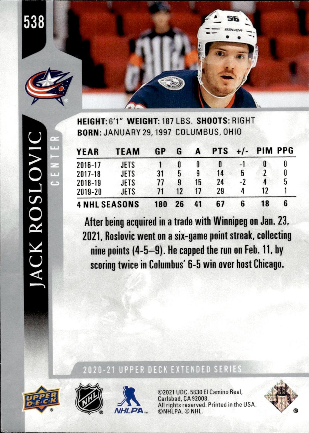 Jack Roslovic 2020-21 Upper Deck #538 Blue Jackets