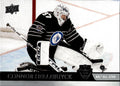 Connor Hellebuyck 2020-21 Upper Deck #656 Jets