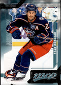 Sean Monahan 2026-27 Upper Deck MVP #9 Blue Jackets