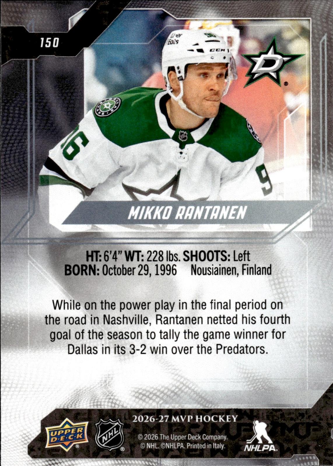 Mikko Rantanen 2026-27 Upper Deck MVP #150 Stars