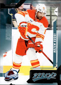 Nazem Kadri 2026-27 Upper Deck MVP #179 Avalanche
