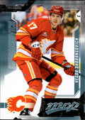 Yegor Sharangovich 2026-27 Upper Deck MVP #8 Flames