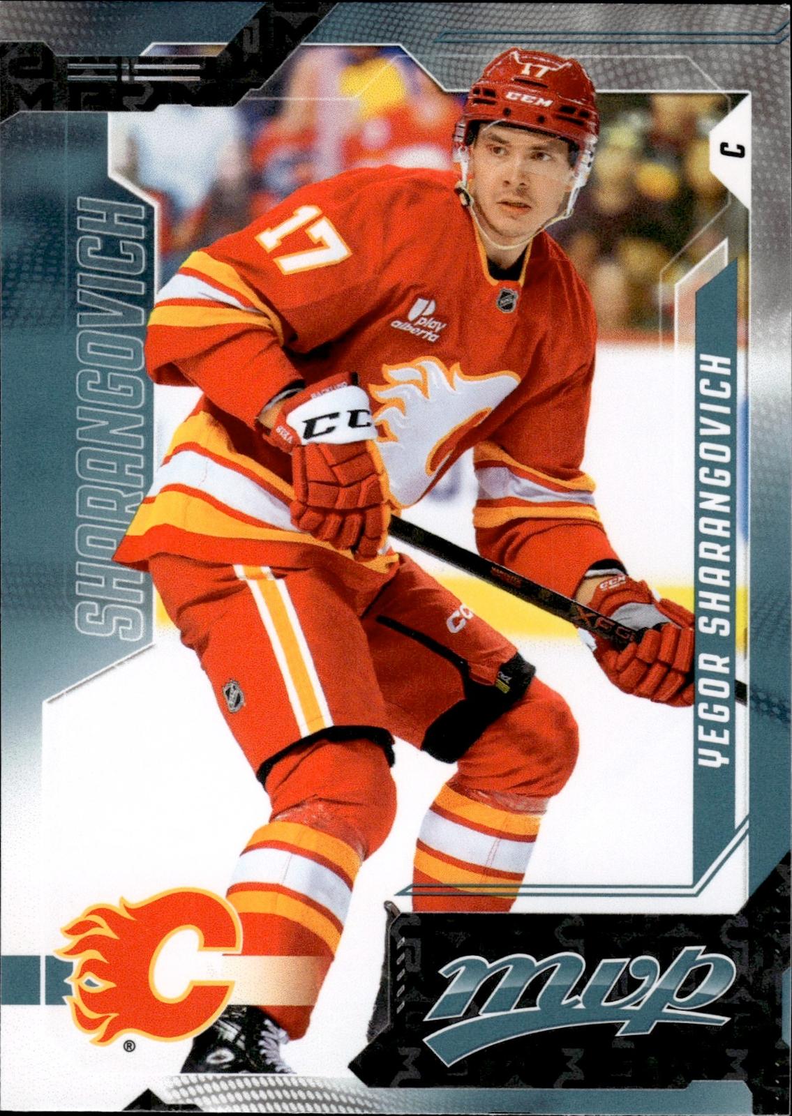 Yegor Sharangovich 2026-27 Upper Deck MVP #8 Flames