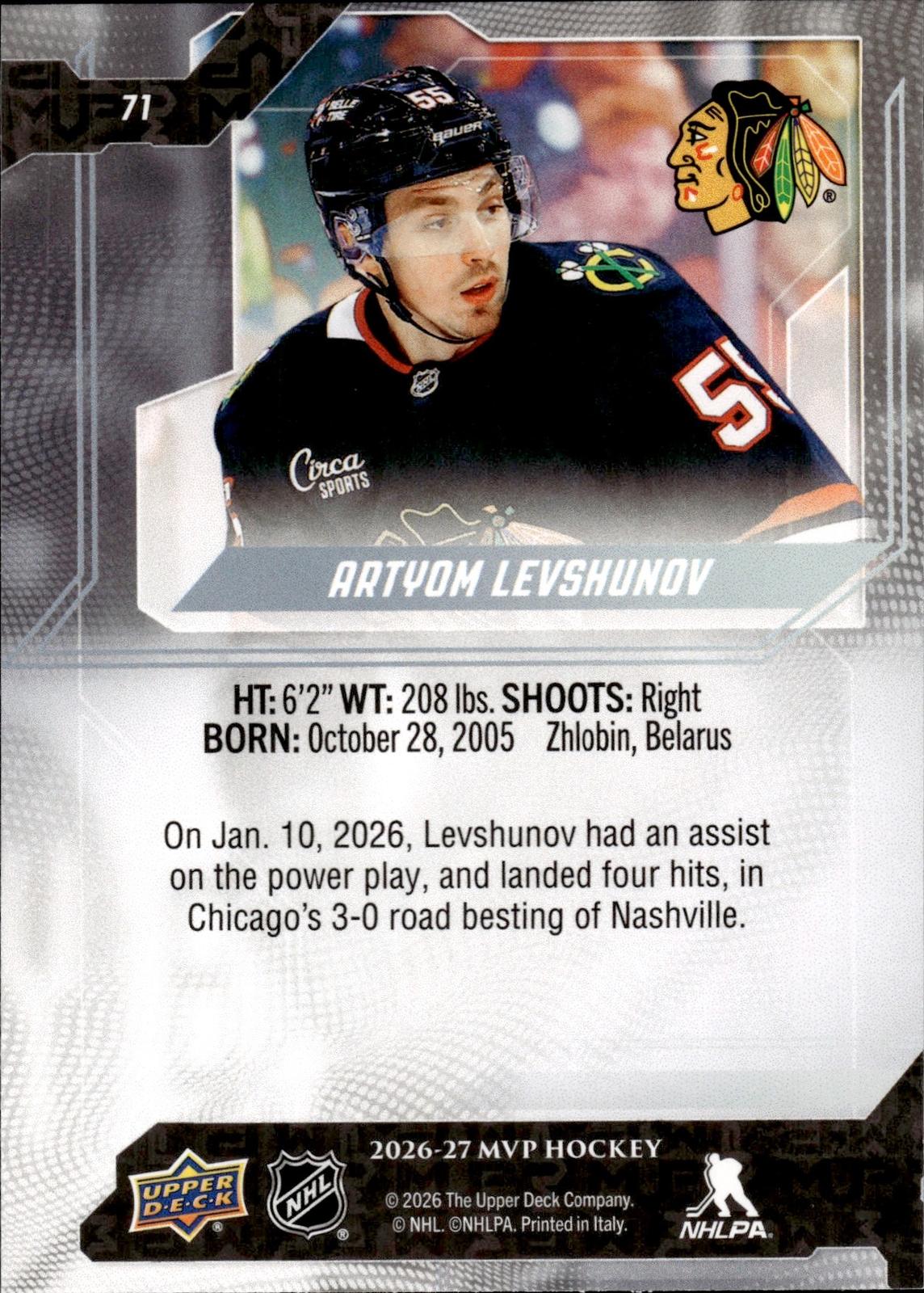 Artyom Levshunov 2026-27 Upper Deck MVP #71 Blackhawks