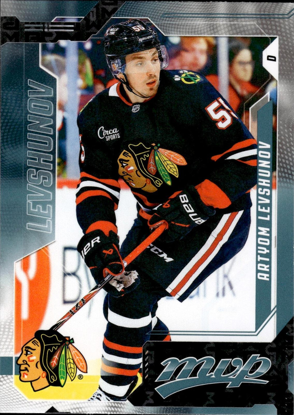 Artyom Levshunov 2026-27 Upper Deck MVP #71 Blackhawks