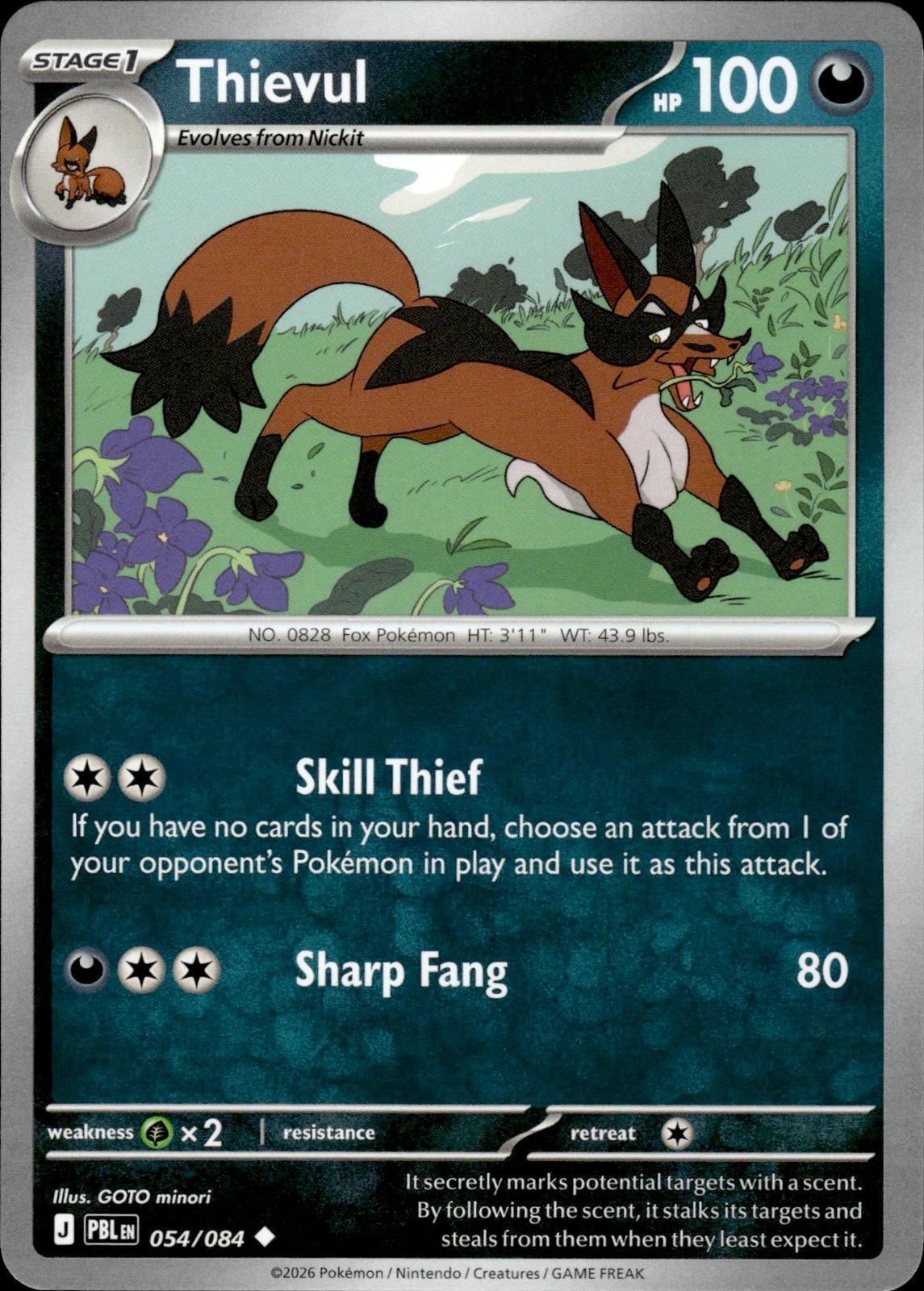 Thievul ME05: Pitch Black #054/084 Uncommon