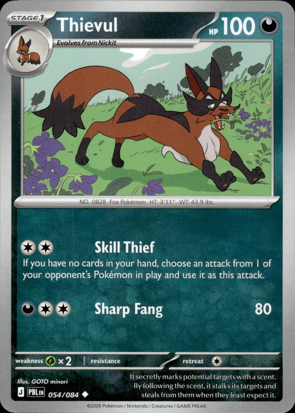 Thievul ME05: Pitch Black #054/084 Uncommon