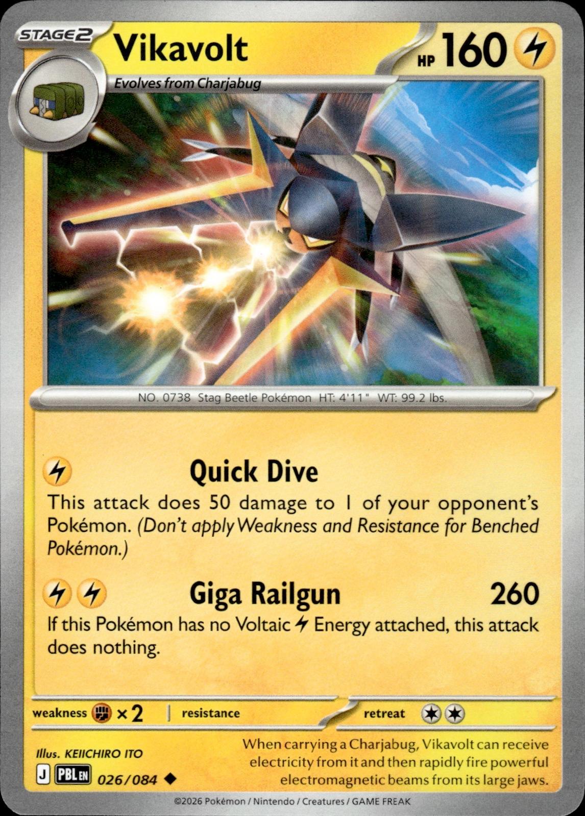 Vikavolt ME05: Pitch Black #026/084 Uncommon