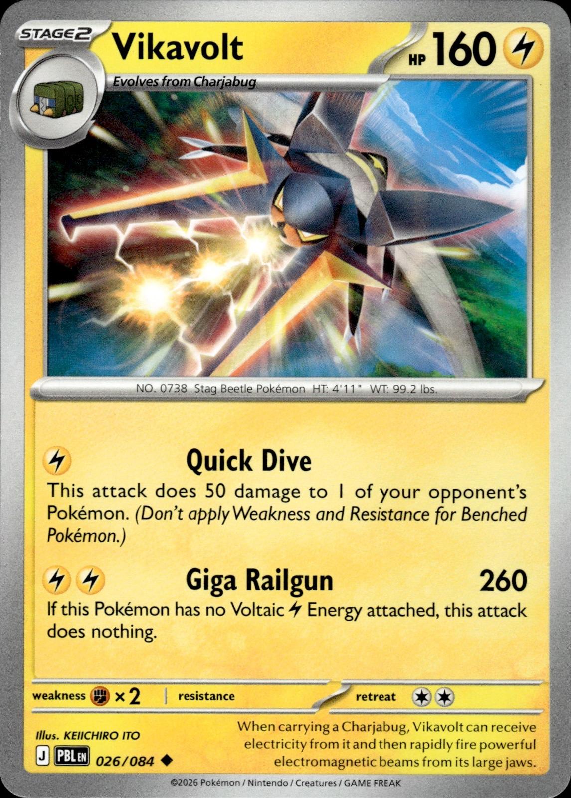Vikavolt ME05: Pitch Black #026/084 Uncommon