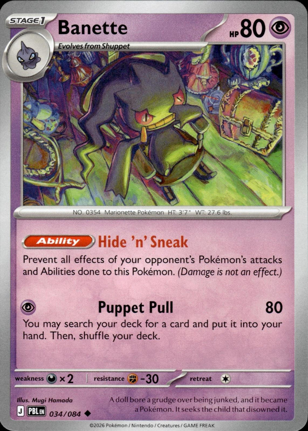 Banette ME05: Pitch Black #034/084 Uncommon
