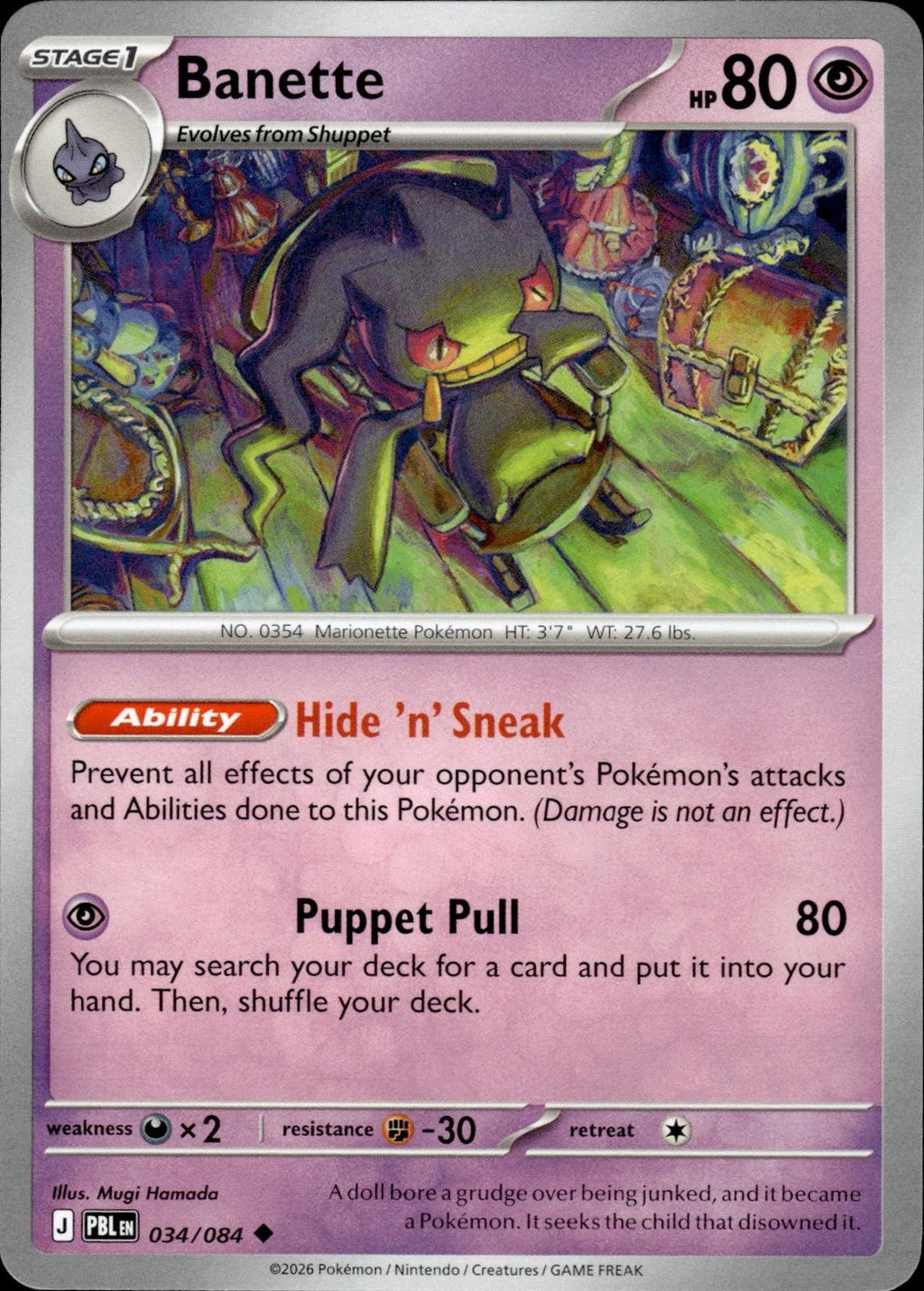 Banette ME05: Pitch Black #034/084 Uncommon