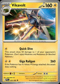 Vikavolt ME05: Pitch Black #026/084 Uncommon