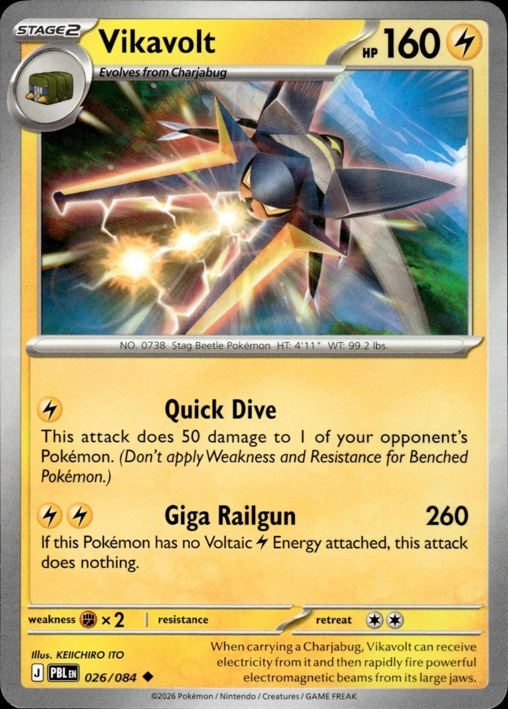 Vikavolt ME05: Pitch Black #026/084 Uncommon