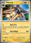 Vikavolt ME05: Pitch Black #026/084 Uncommon