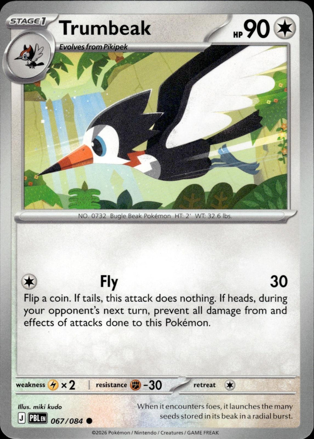Trumbeak ME05: Pitch Black #067/084 Common