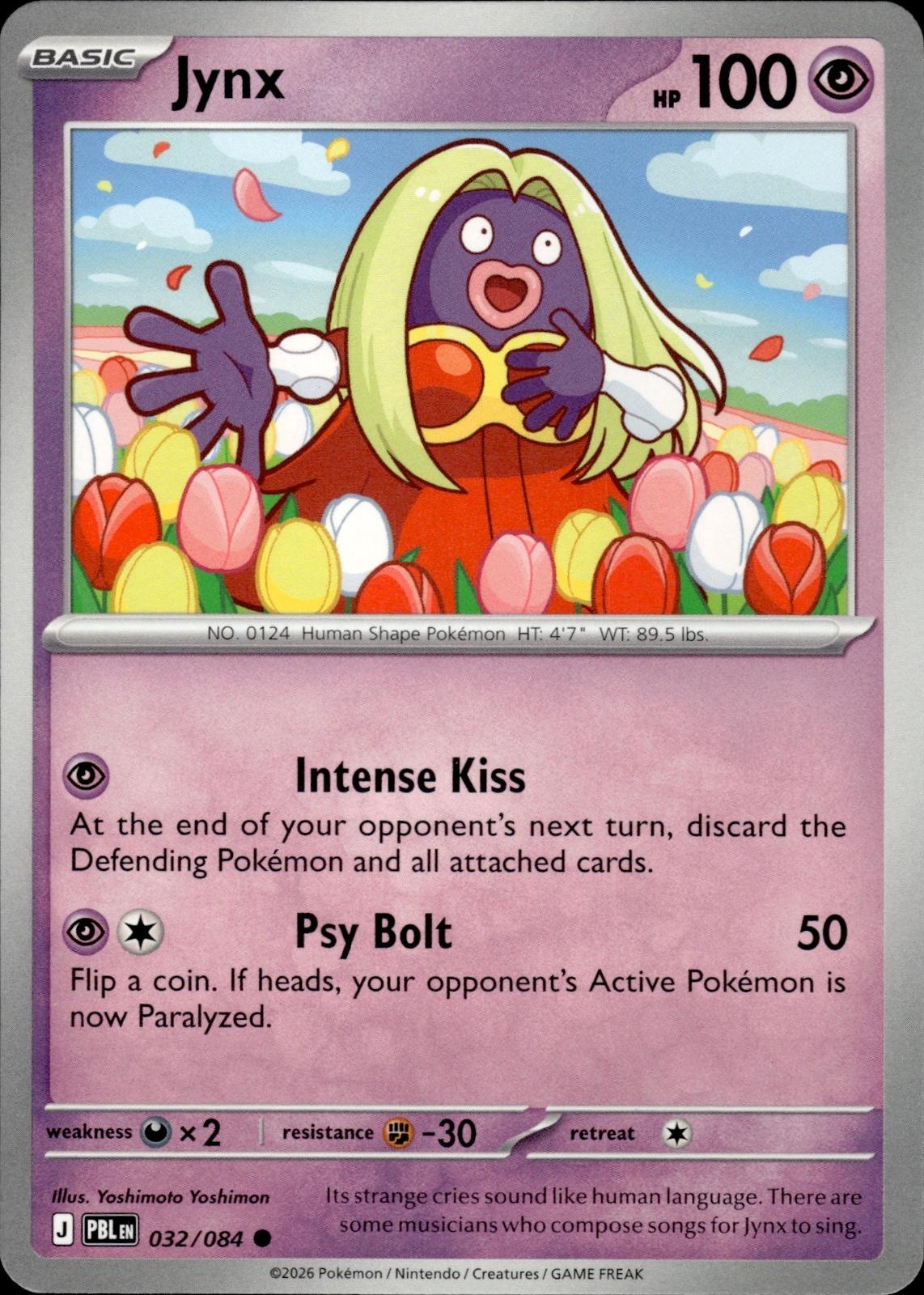 Jynx ME05: Pitch Black #032/084 Common