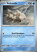 Relicanth ME05: Pitch Black #017/084 Uncommon