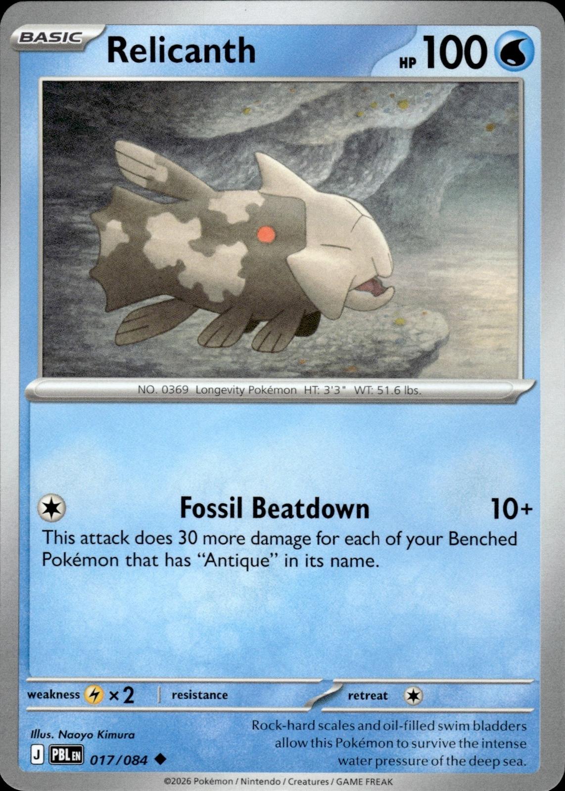 Relicanth ME05: Pitch Black #017/084 Uncommon