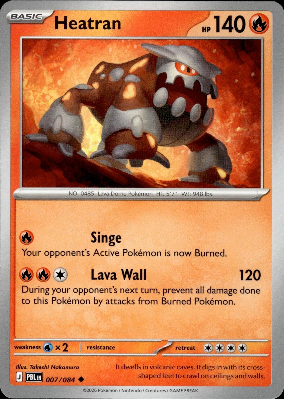 Heatran ME05: Pitch Black #007/084 Uncommon