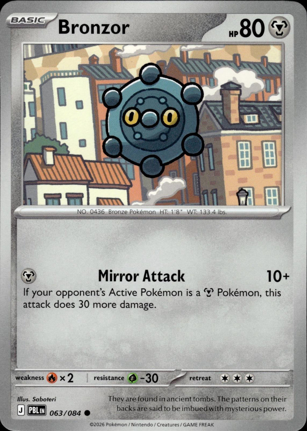 Bronzor ME05: Pitch Black #063/084 Common