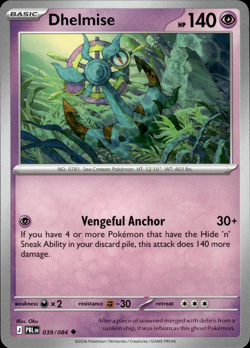 Dhelmise ME05: Pitch Black #039/084 Uncommon