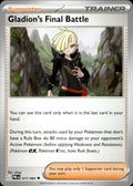Gladion's Final Battle ME05: Pitch Black #077/084 Uncommon