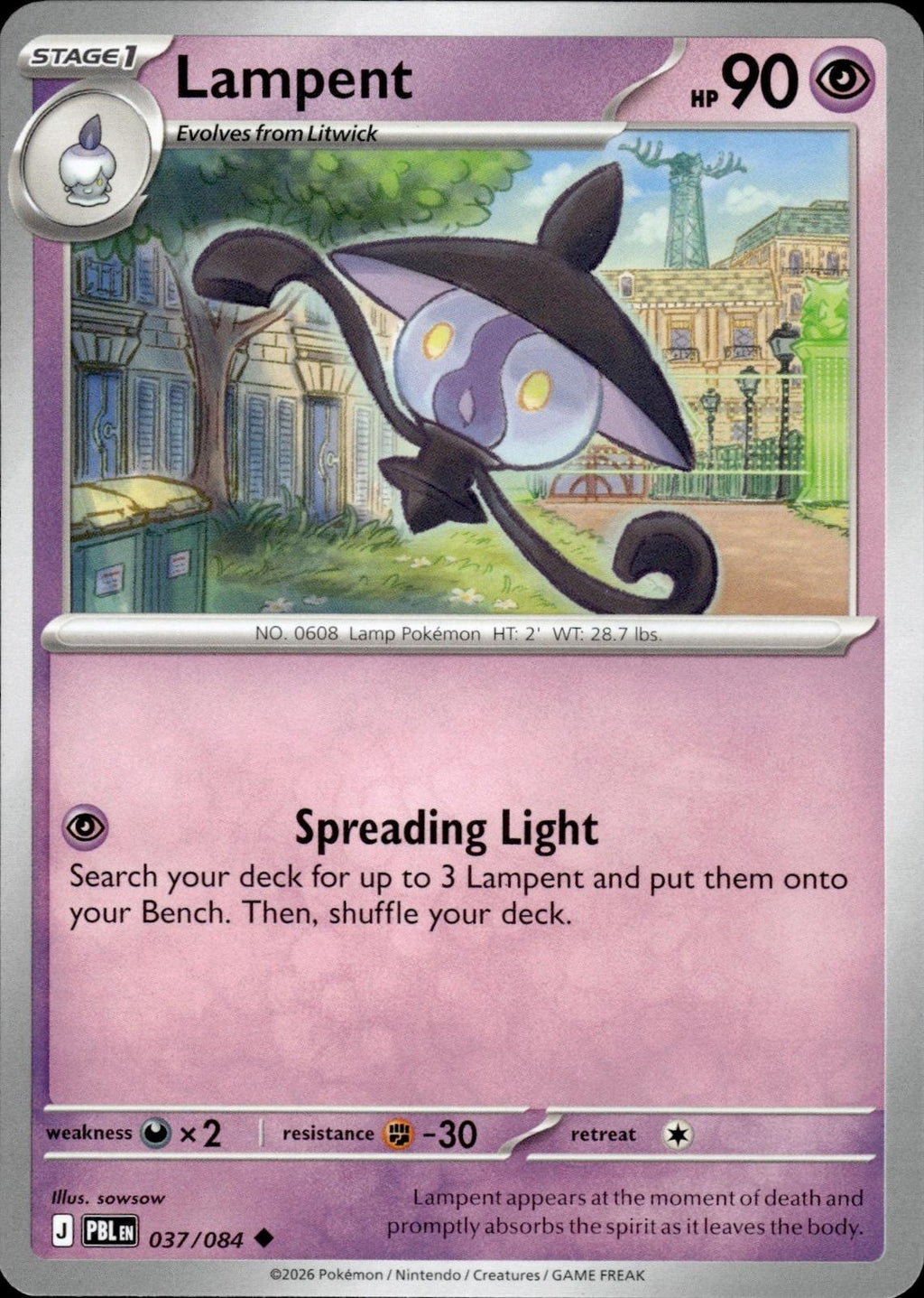 Lampent ME05: Pitch Black #037/084 Uncommon
