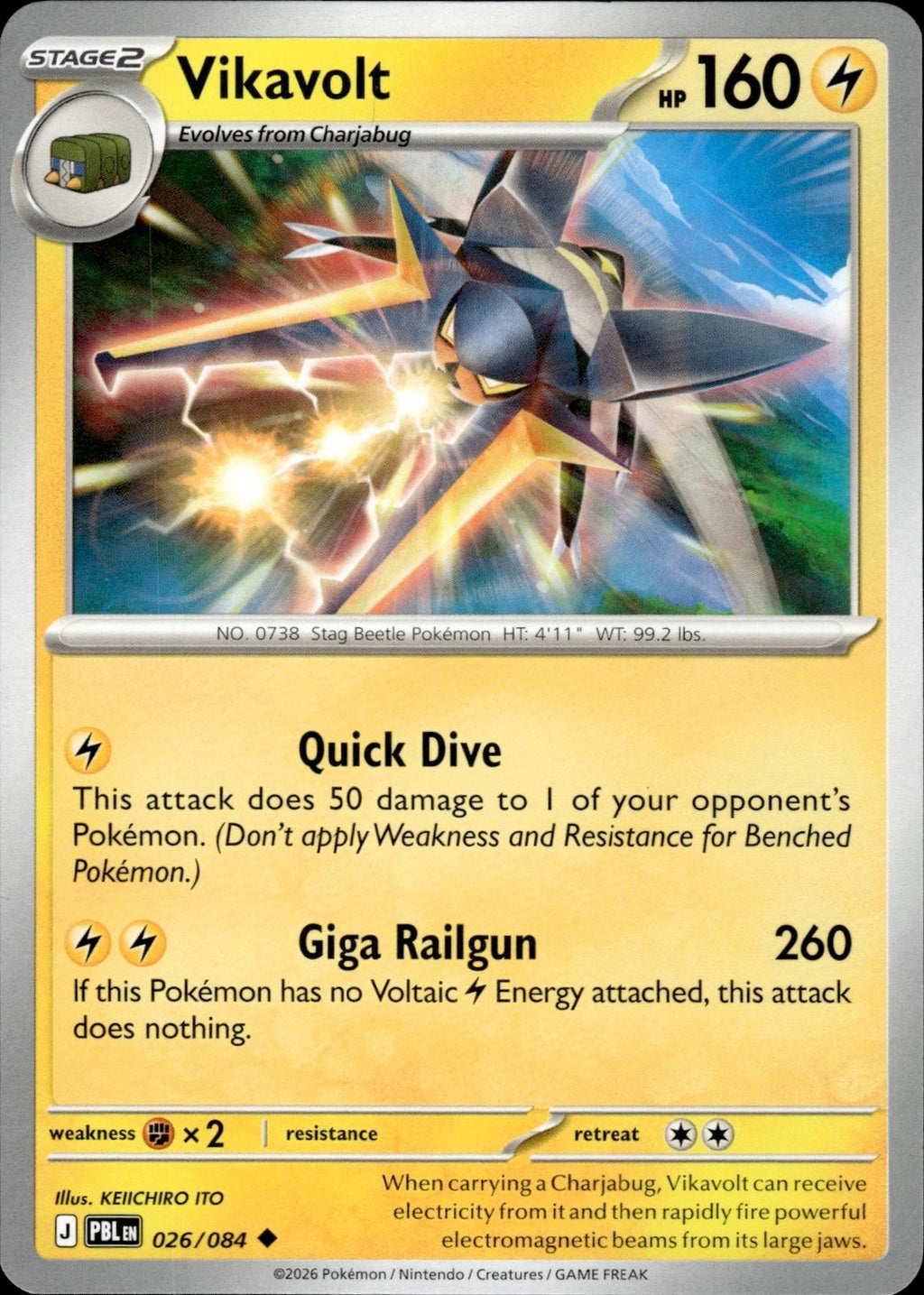 Vikavolt ME05: Pitch Black #026/084 Uncommon