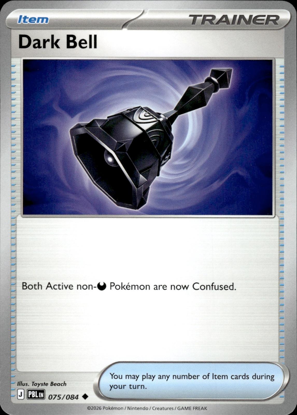 Dark Bell ME05: Pitch Black #075/084 Uncommon