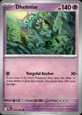 Dhelmise ME05: Pitch Black #039/084 Uncommon