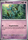 Dhelmise ME05: Pitch Black #039/084 Uncommon