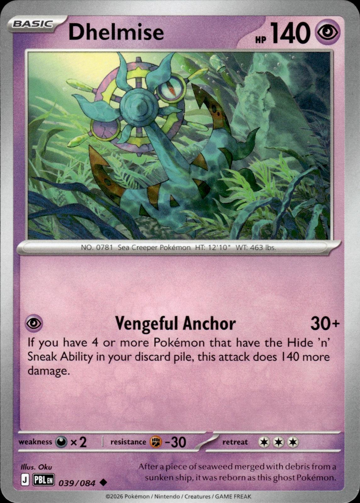 Dhelmise ME05: Pitch Black #039/084 Uncommon