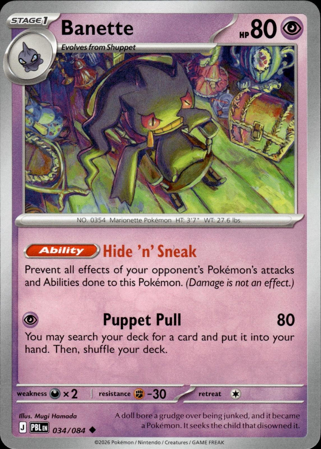 Banette ME05: Pitch Black #034/084 Uncommon