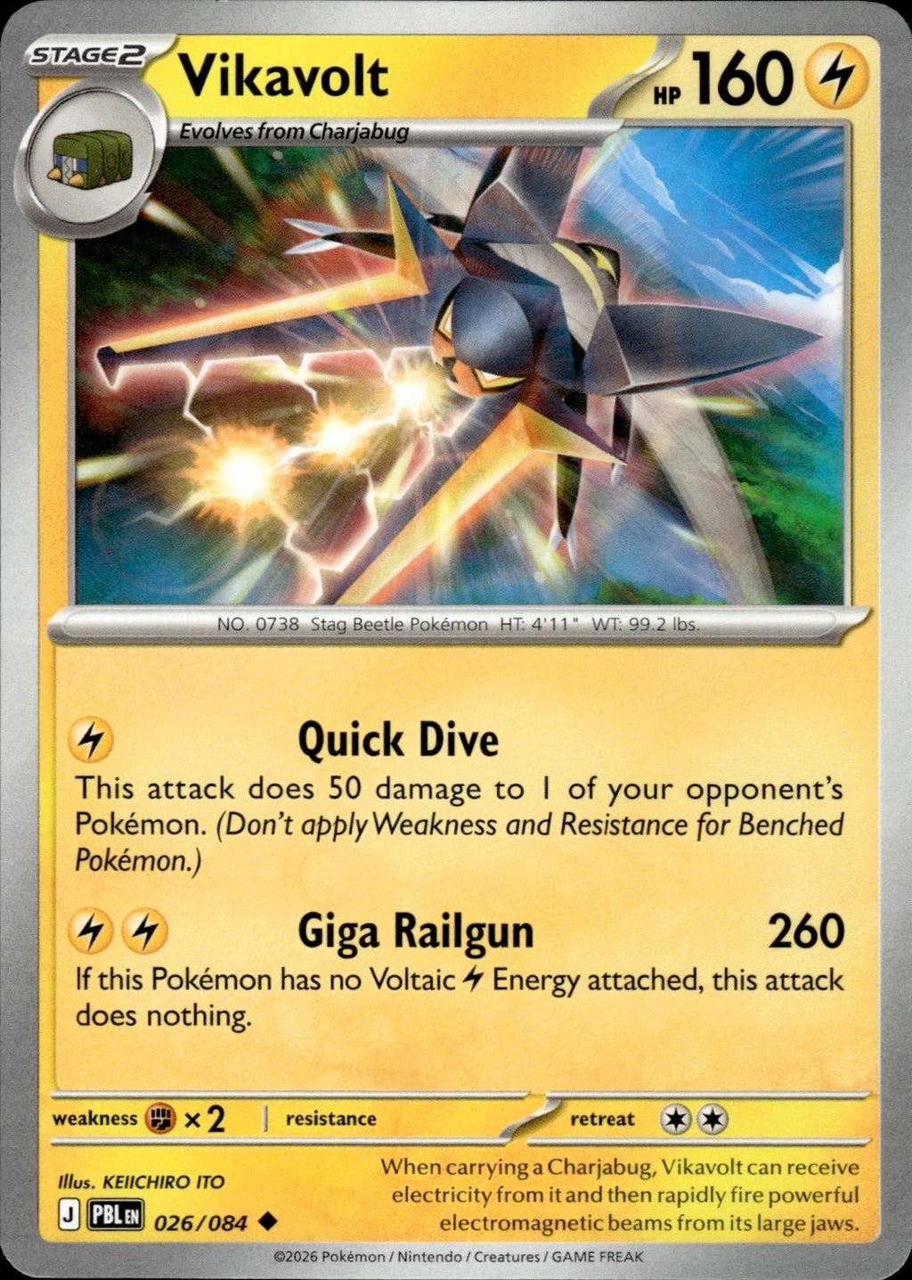 Vikavolt ME05: Pitch Black #026/084 Uncommon