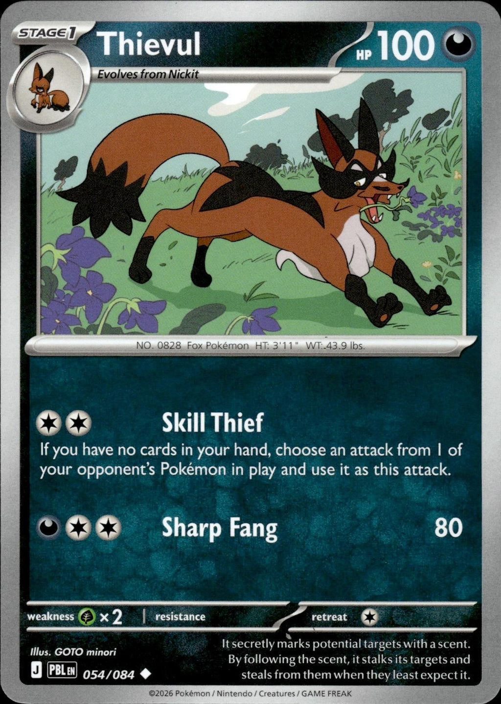 Thievul ME05: Pitch Black #054/084 Uncommon