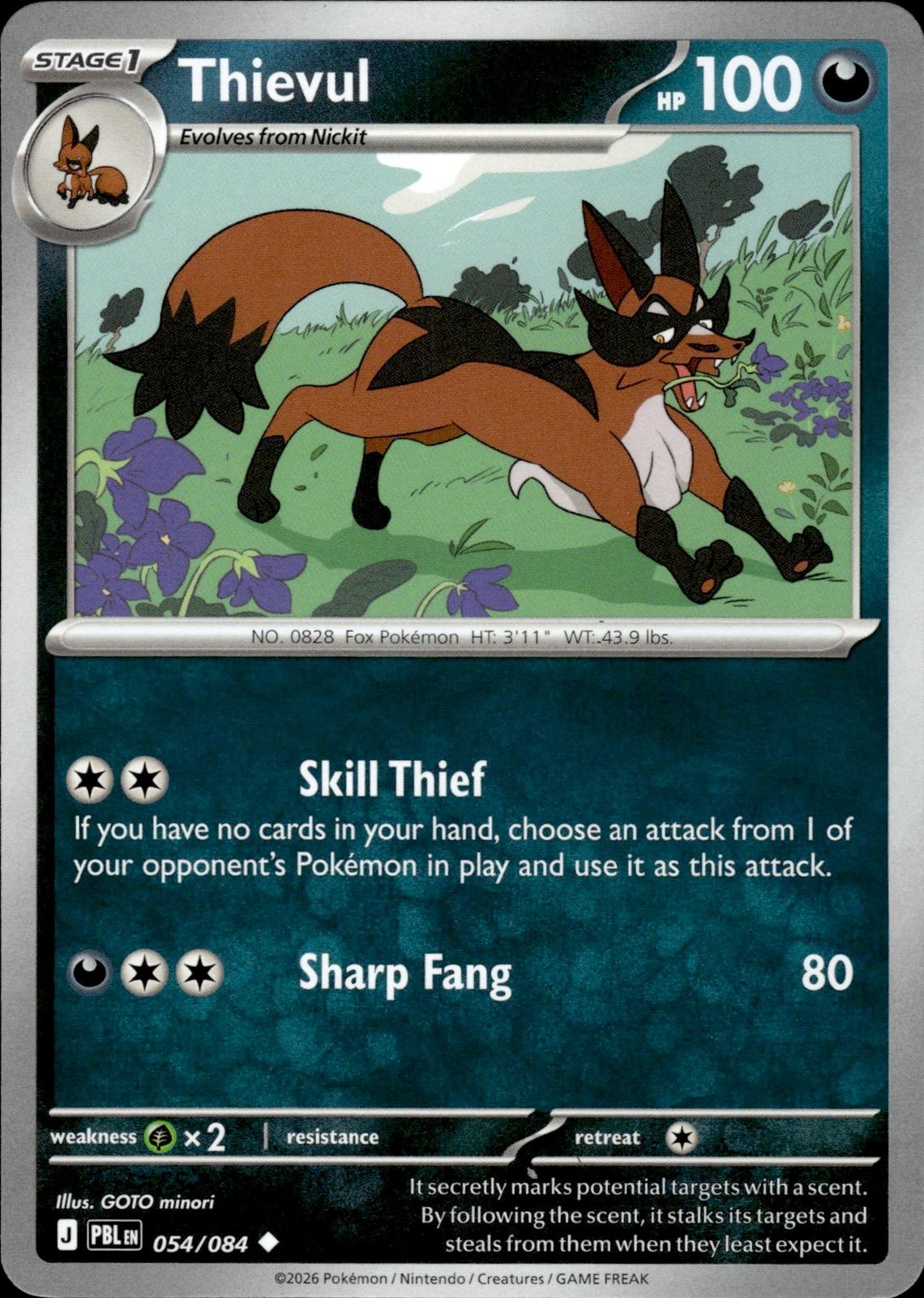Thievul ME05: Pitch Black #054/084 Uncommon
