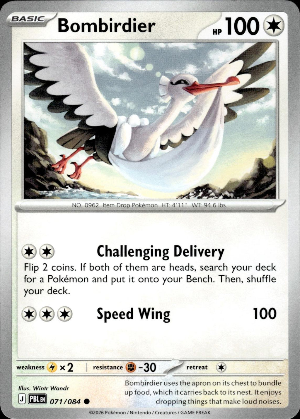 Bombirdier ME05: Pitch Black #071/084 Common