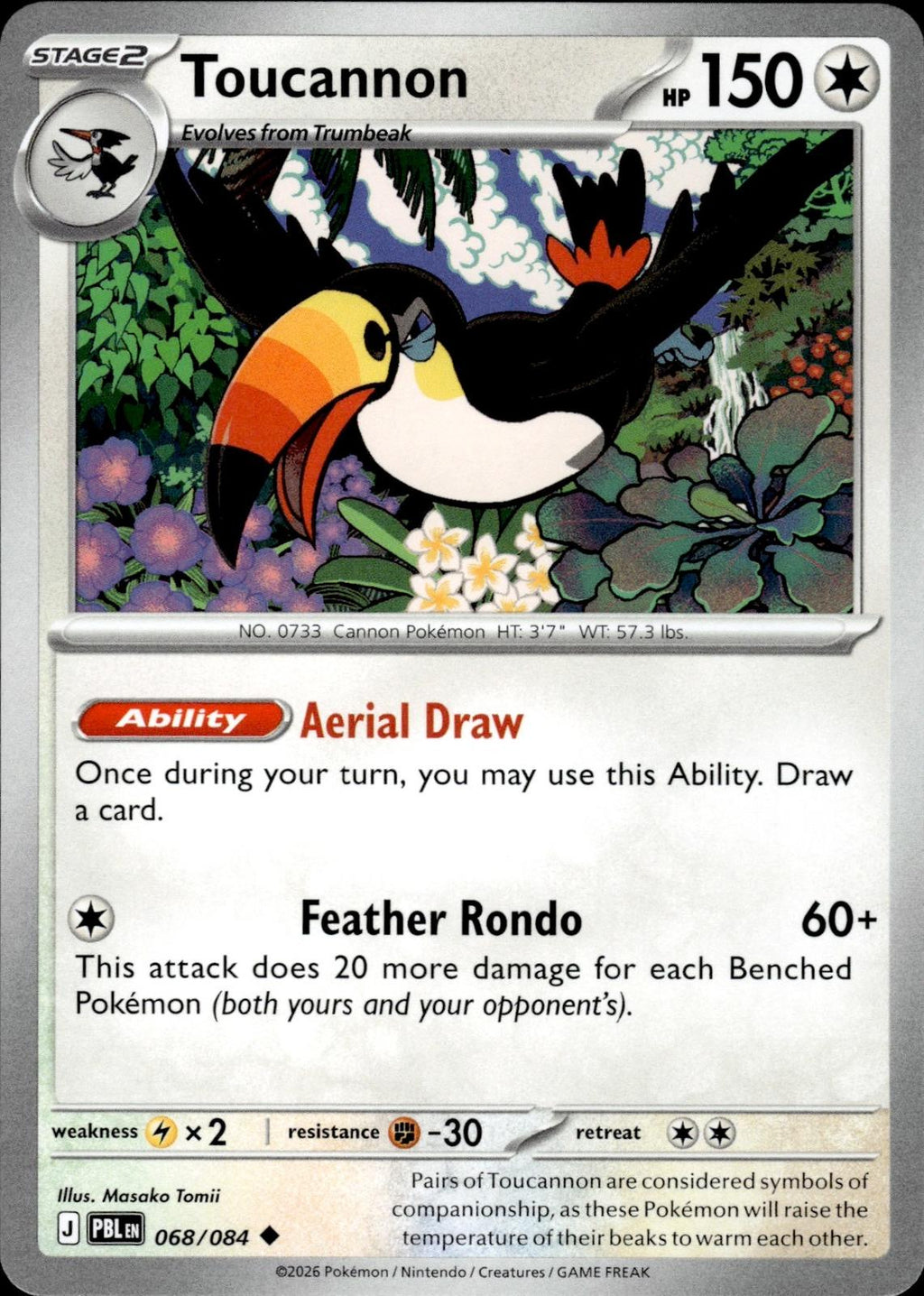 Toucannon ME05: Pitch Black #068/084 Uncommon