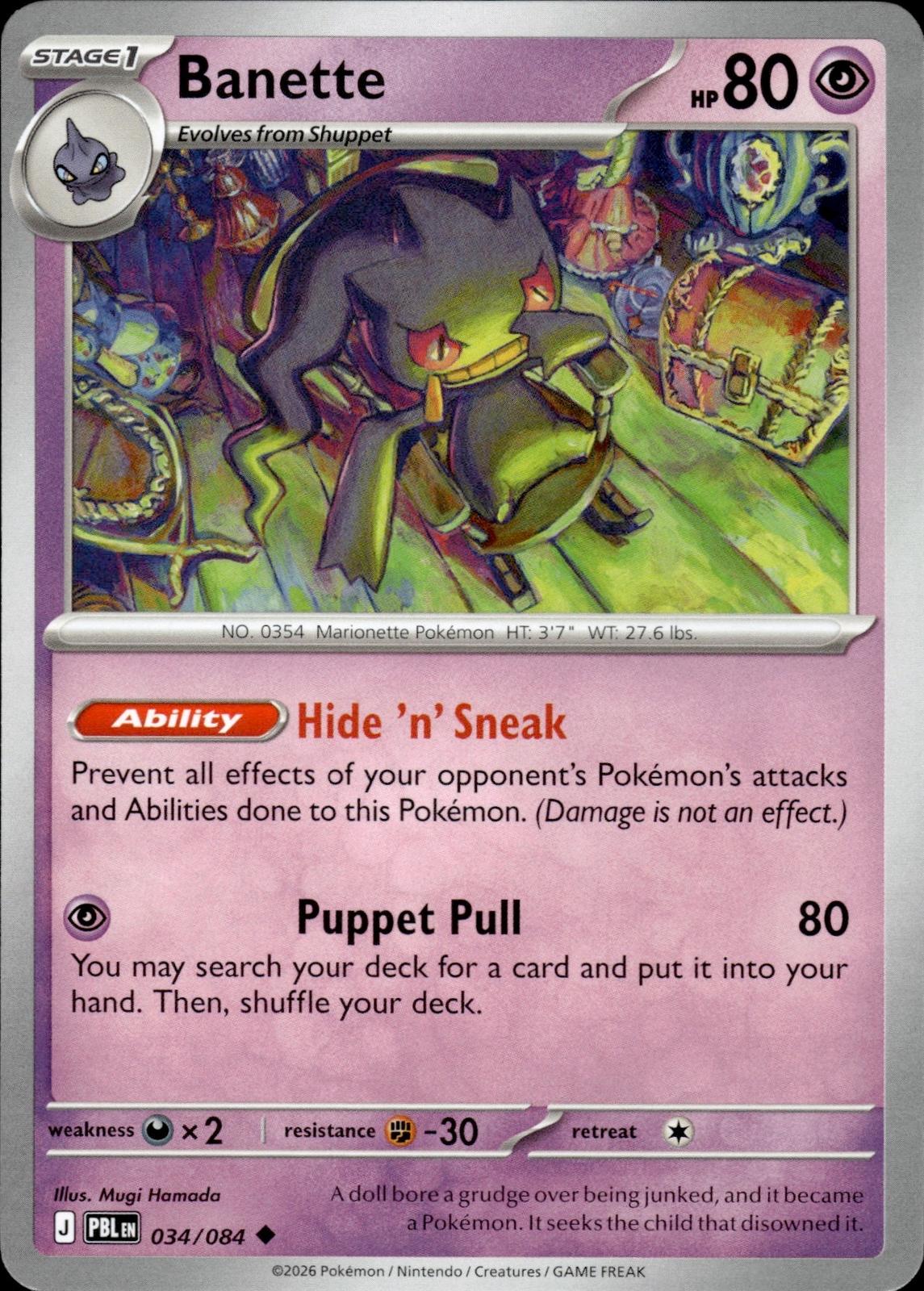 Banette ME05: Pitch Black #034/084 Uncommon