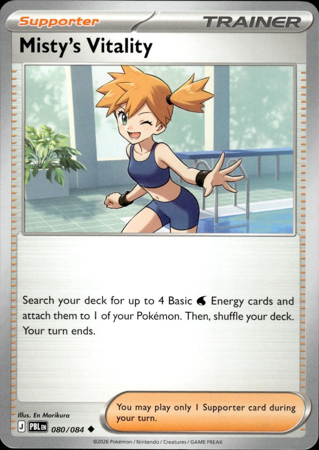 Misty's Vitality ME05: Pitch Black #080/084 Uncommon