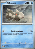 Relicanth ME05: Pitch Black #017/084 Uncommon