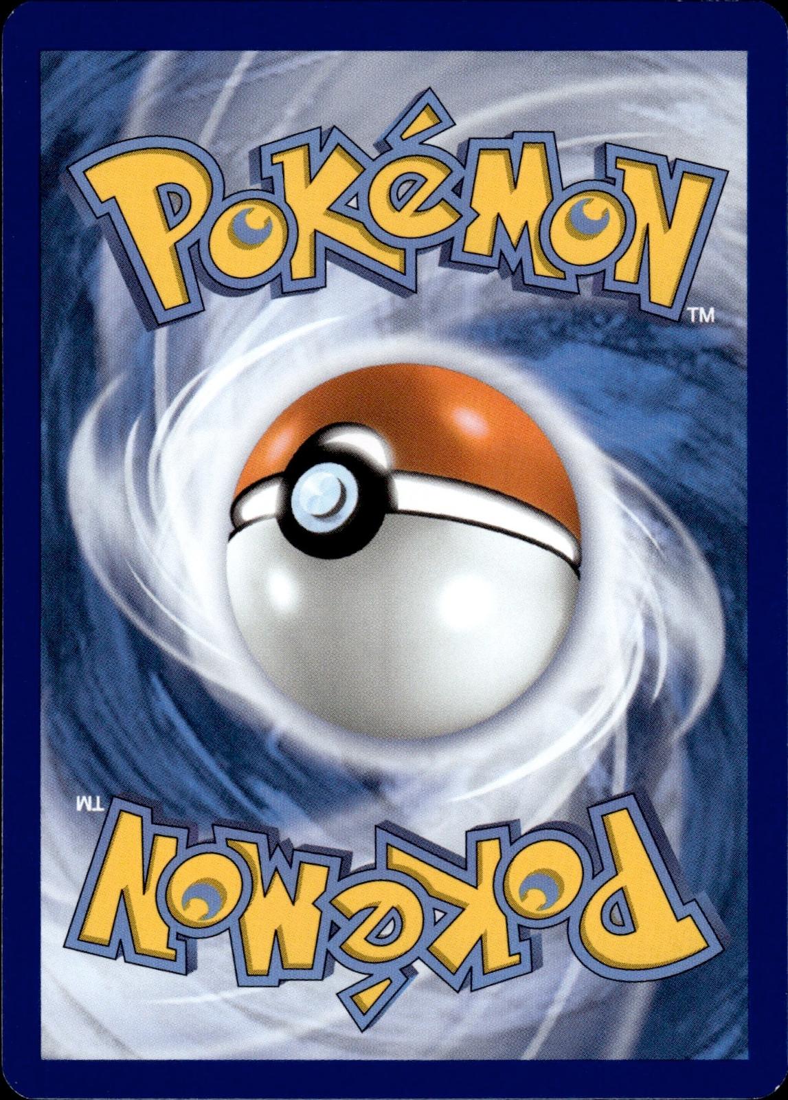 Primeape ME05: Pitch Black #043/084 Common
