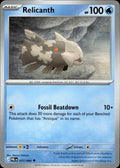 Relicanth ME05: Pitch Black #017/084 Uncommon