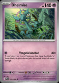 Dhelmise ME05: Pitch Black #039/084 Uncommon