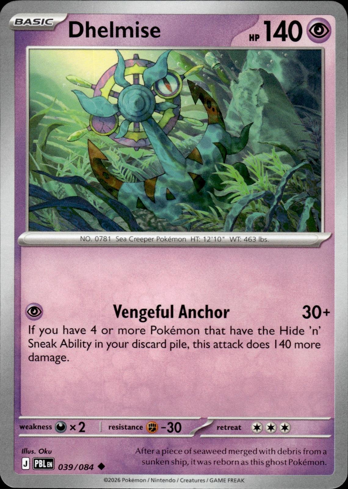 Dhelmise ME05: Pitch Black #039/084 Uncommon