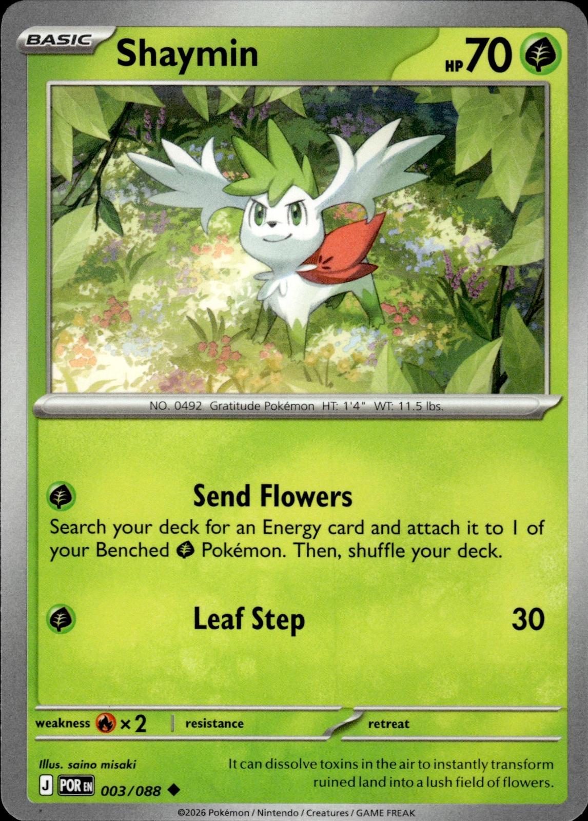Shaymin ME03: Perfect Order #003/088 Uncommon