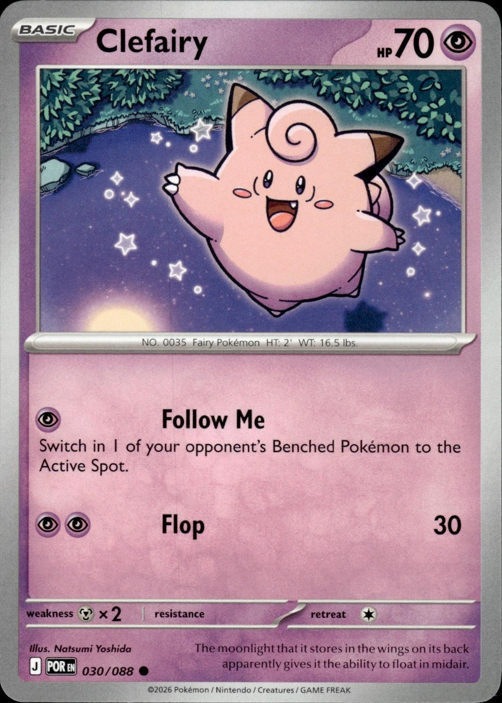 Clefairy ME03: Perfect Order #030/088 Common