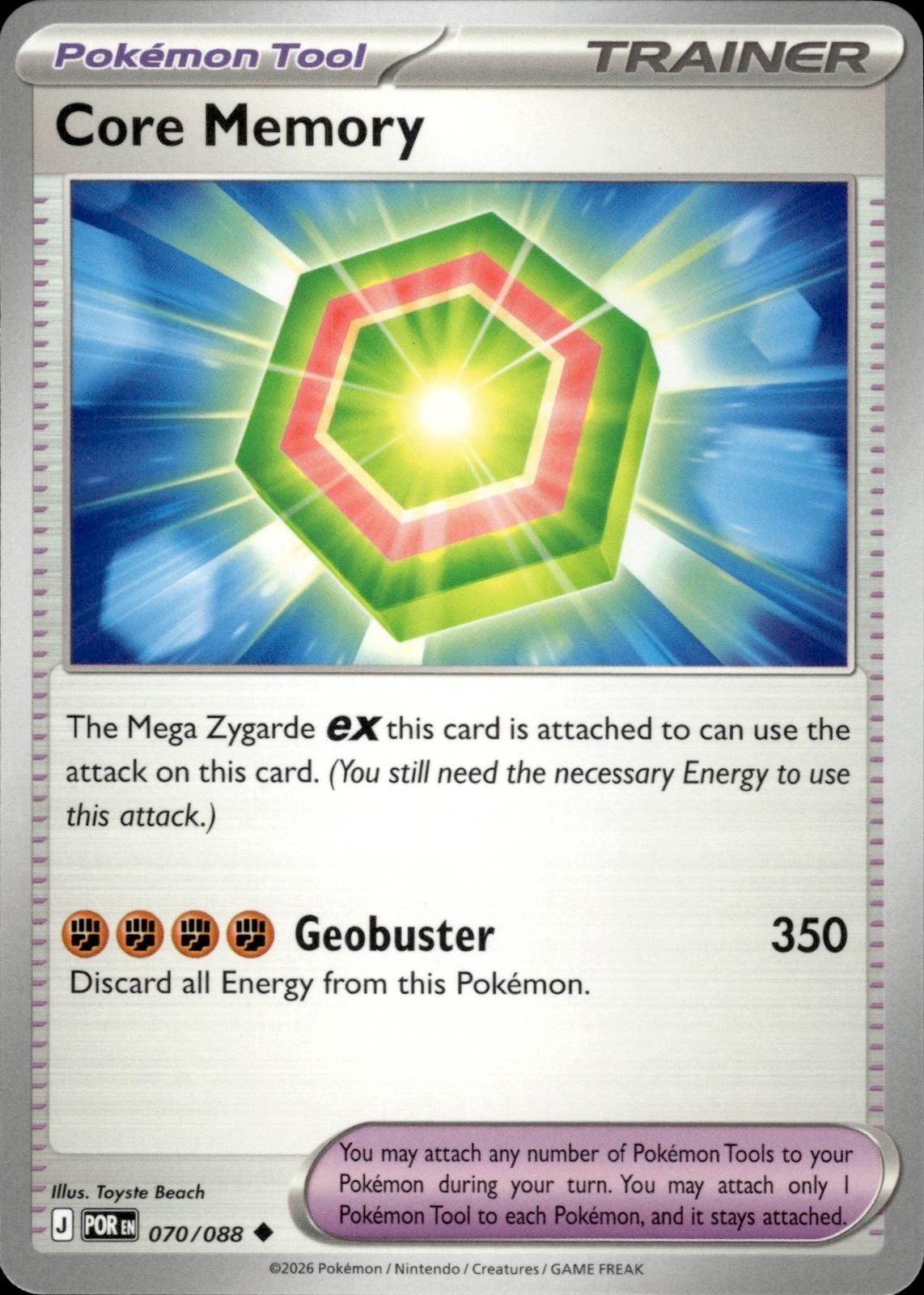 Core Memory ME03: Perfect Order #070/088 Uncommon