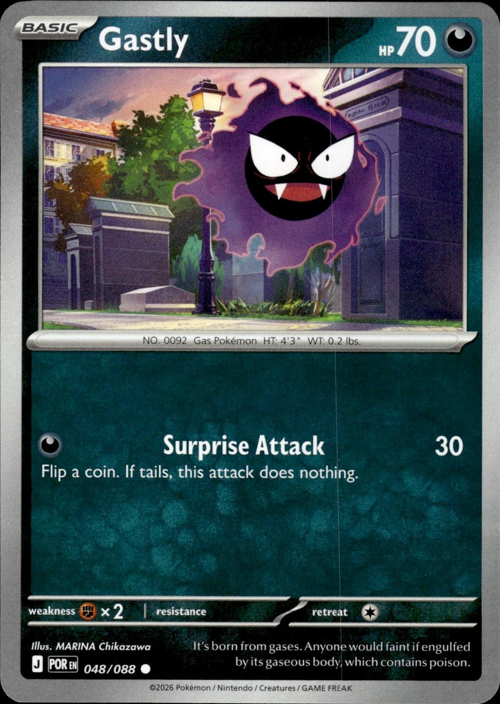 Gastly ME03: Perfect Order #048/088 Common